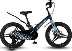 Велосипед Maxiscoo Space Делюкс 18" (2024) - фото