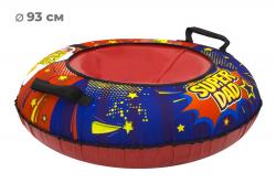 Тюбинг 83см ОКСФОРД SUPERDAD - фото