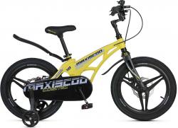 Велосипед Maxiscoo Cosmic Deluxe 18 (2025) - фото