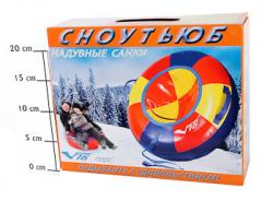 Сноутьюб V76 СОМ-К, Стандарт малый, диаметр чехла 73 см - фото