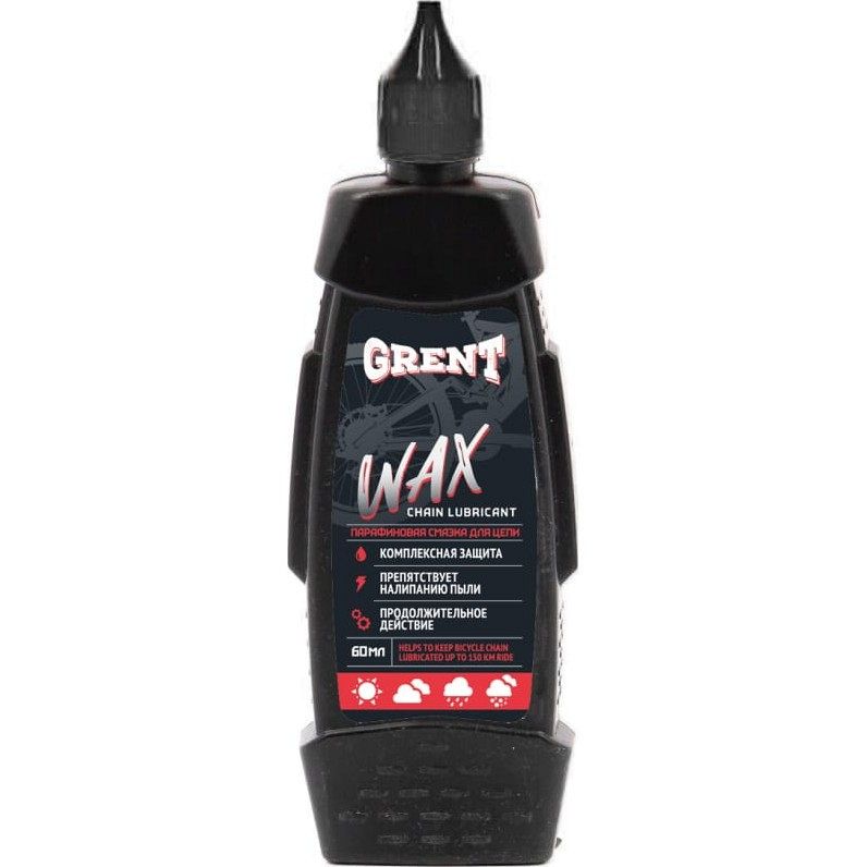 Смазка для цепи парафиновая Grent Wax Chain Lube 60 мл (33477)