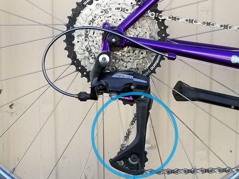 Лапка заднего переключателя скоростей