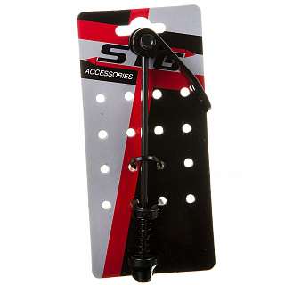 Эксцентрик втулки задний 135 мм - фото