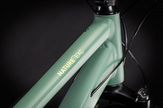 Велосипед CUBE NATURE EXC 28" (2021) - фото