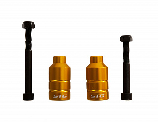 Пеги для трюкового самоката с осью, 22.2 мм, алюминиевые - фото