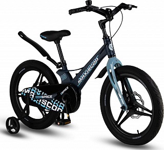 Велосипед Maxiscoo Space Делюкс 18" (2024) - фото