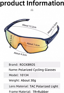 Очки велосипедные ROCKBROS, цвет оправы - черный, линзы с поляризацией фотохромные, желтые, RB_10164 - фото