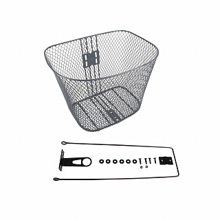 Корзина BF-0011 с крепежом, размер 34.5х26.5х26.5 см, серая (Для велосипеда с колесами 26") - фото